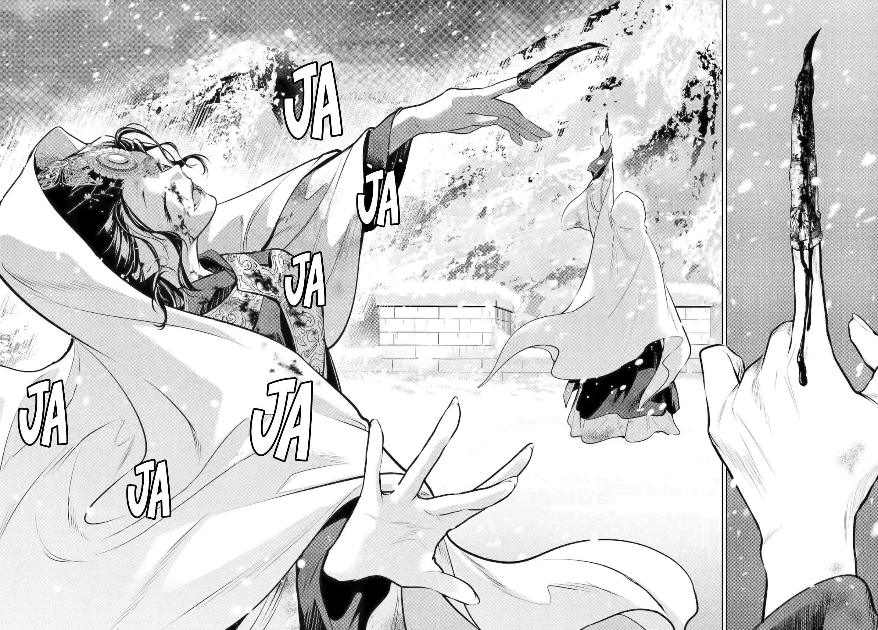 Read Kusuriya no Hitorigoto ES Manga Online