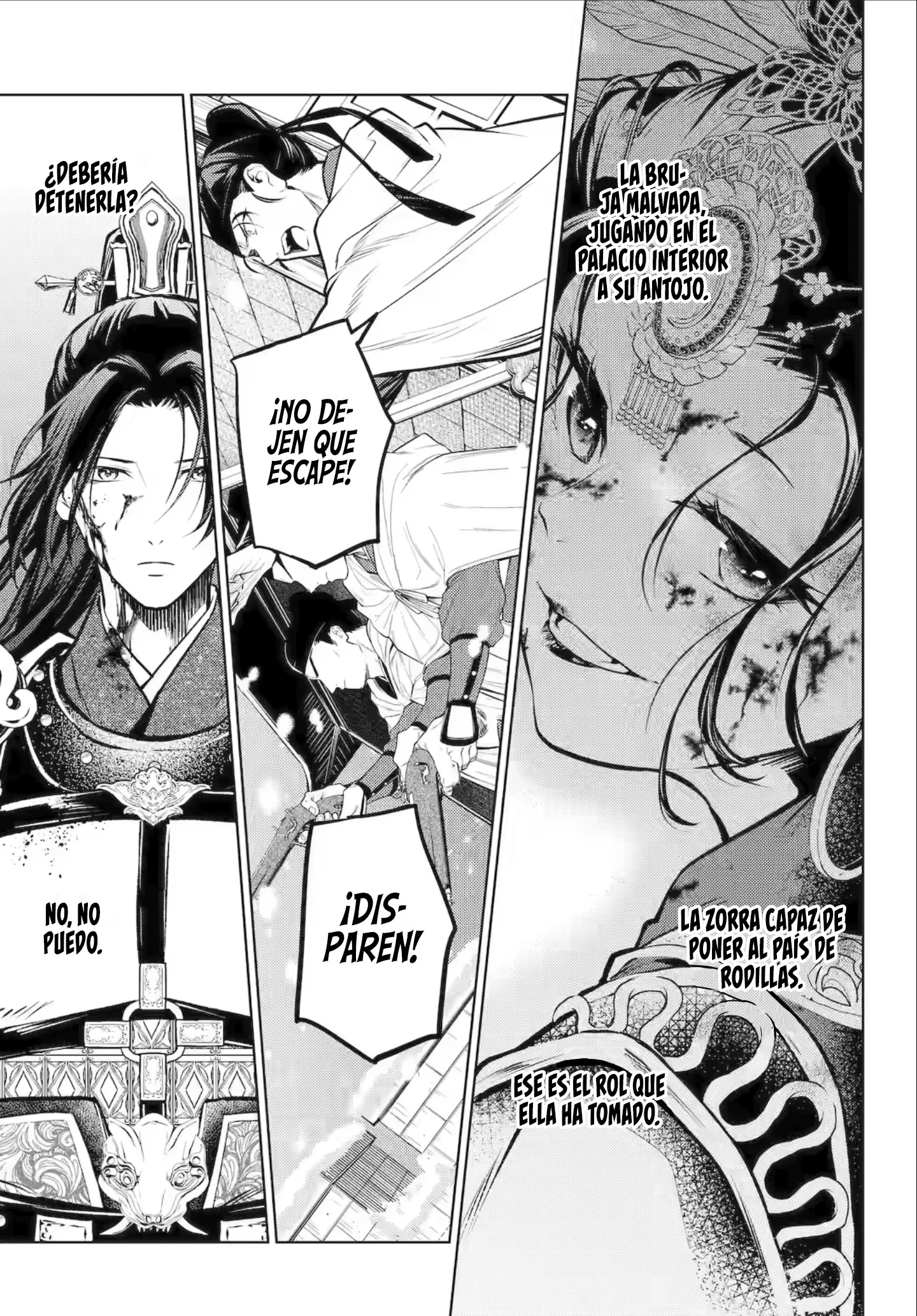 Read Kusuriya no Hitorigoto ES Manga Online