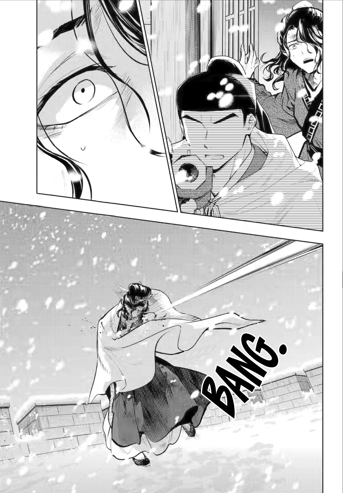Read Kusuriya no Hitorigoto ES Manga Online