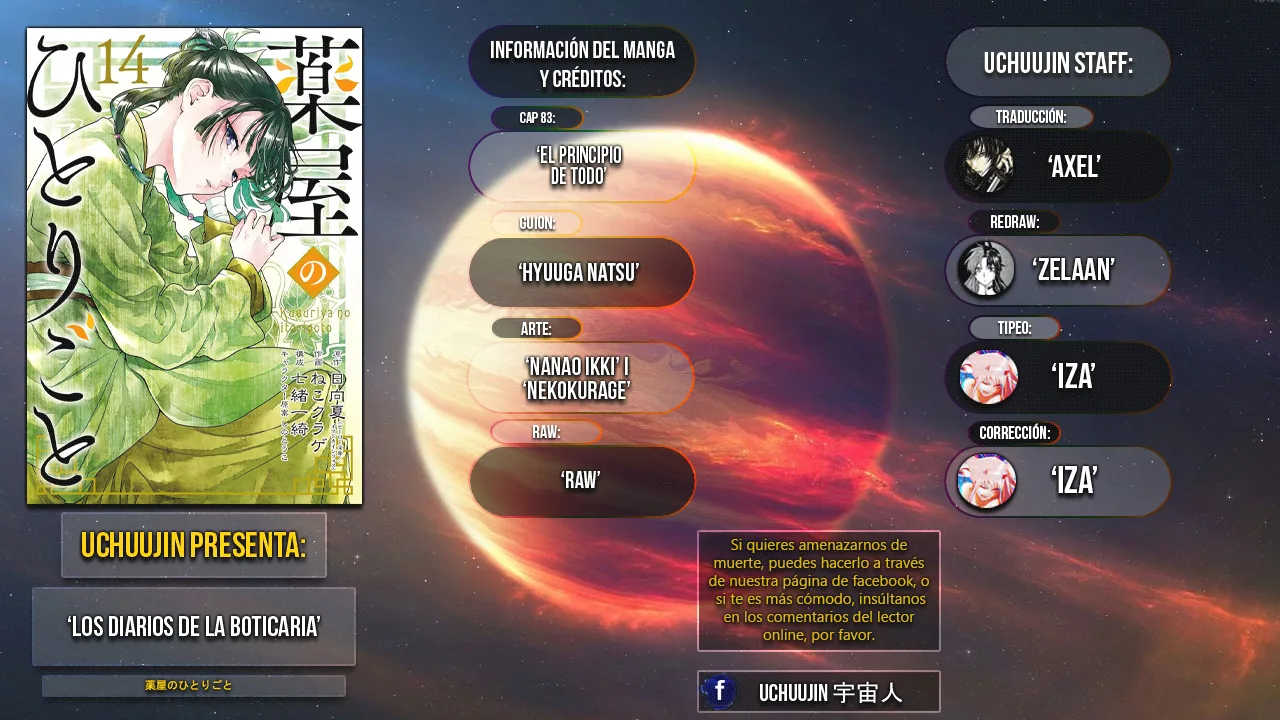 Read Kusuriya no Hitorigoto ES Manga Online