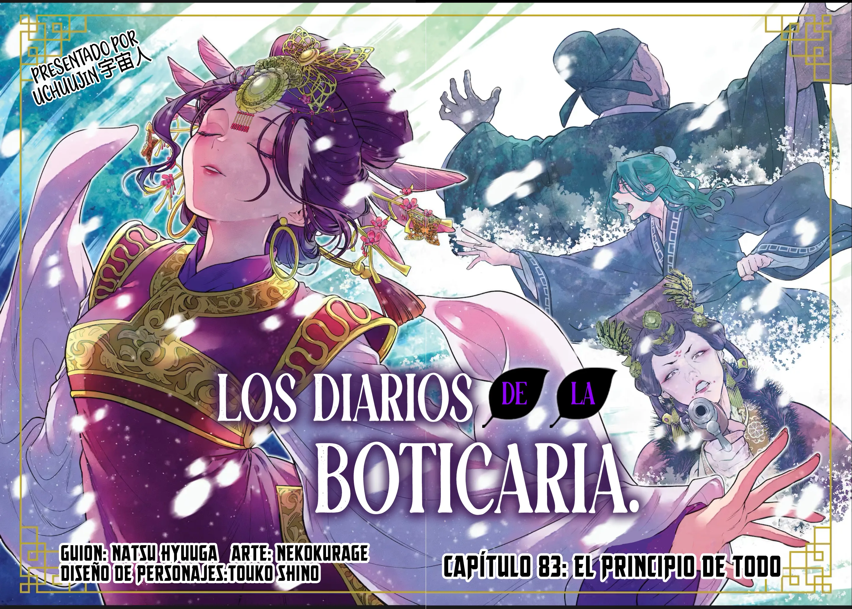 Read Kusuriya no Hitorigoto ES Manga Online