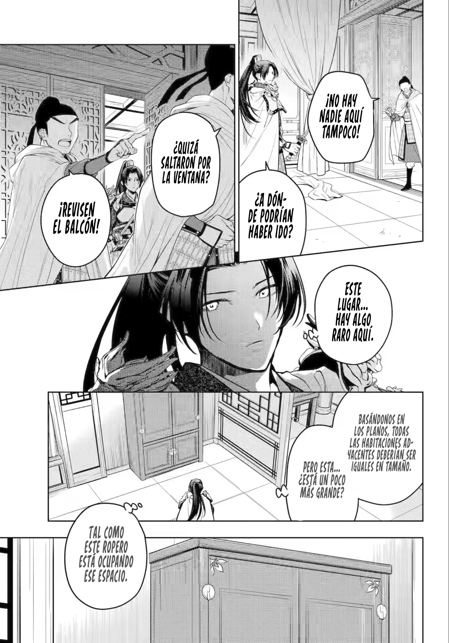Read Kusuriya no Hitorigoto ES Manga Online