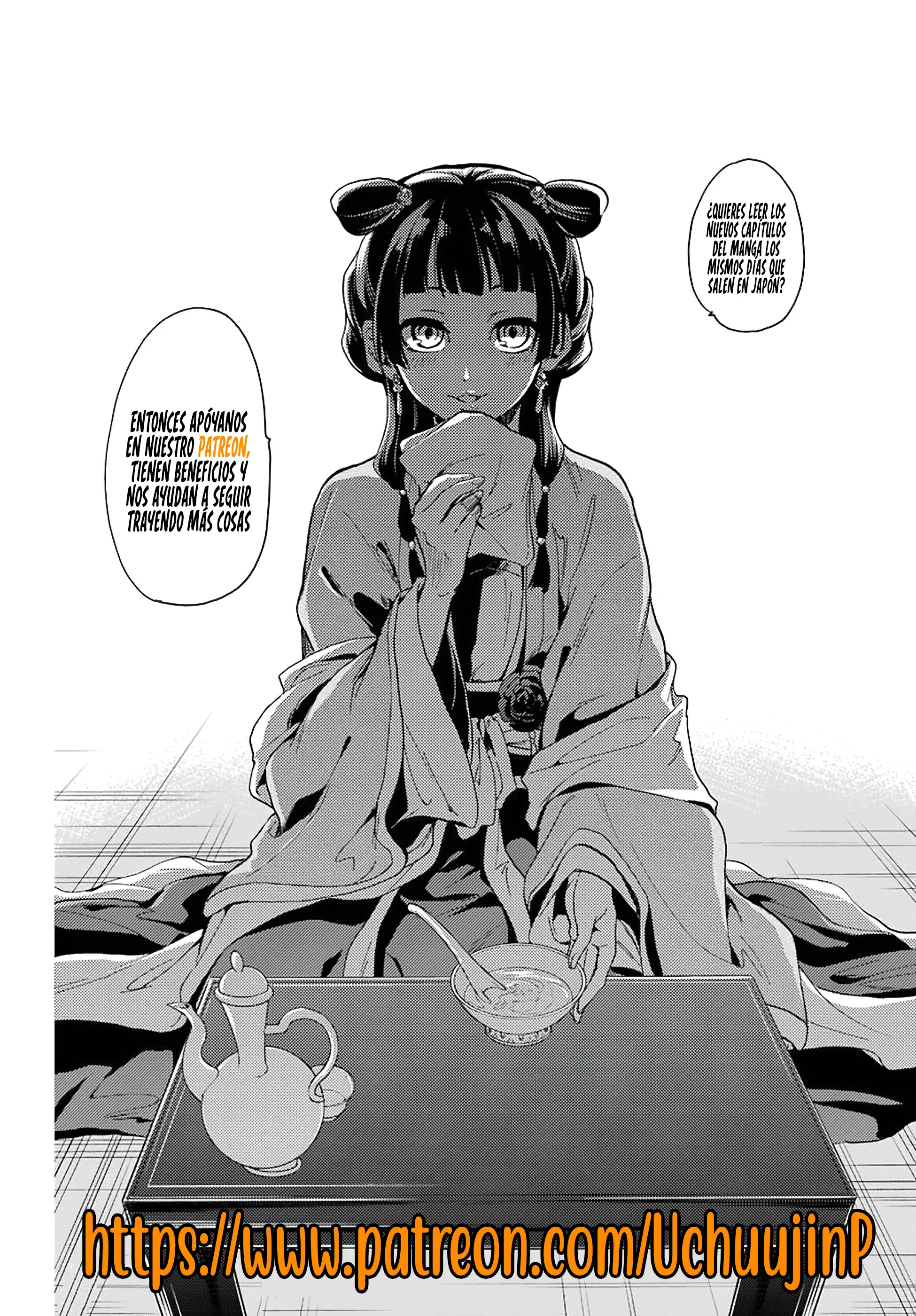 Read Kusuriya no Hitorigoto ES Manga Online