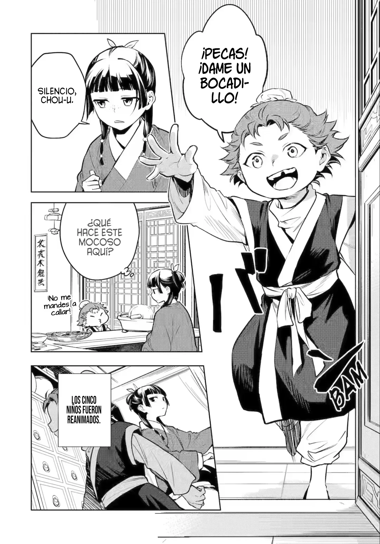 Read Kusuriya no Hitorigoto ES Manga Online