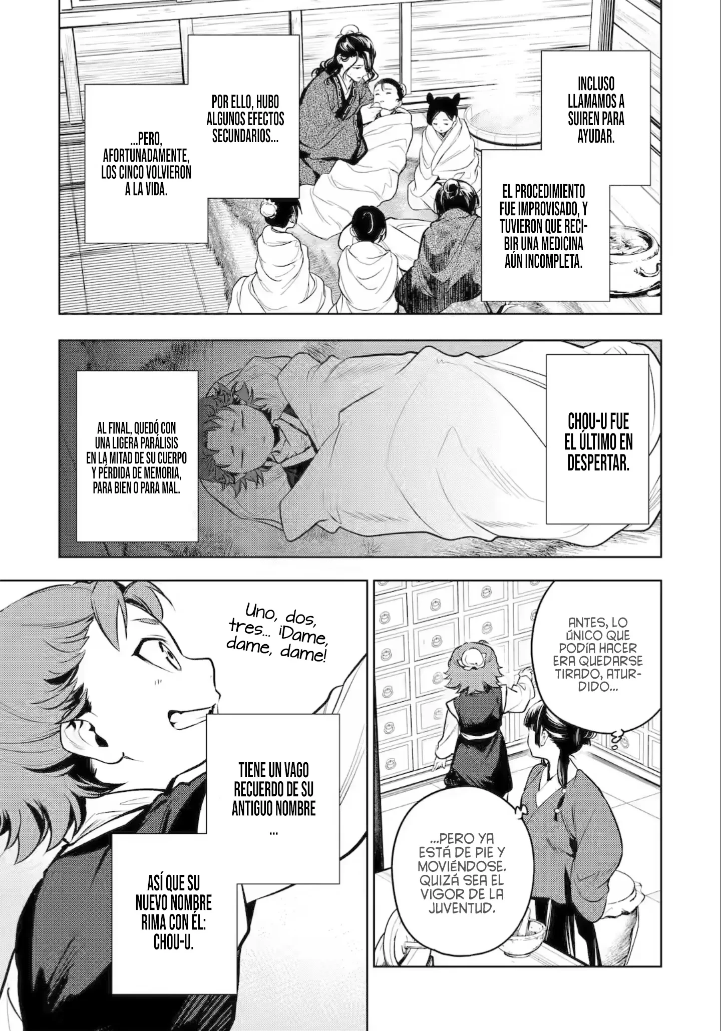 Read Kusuriya no Hitorigoto ES Manga Online