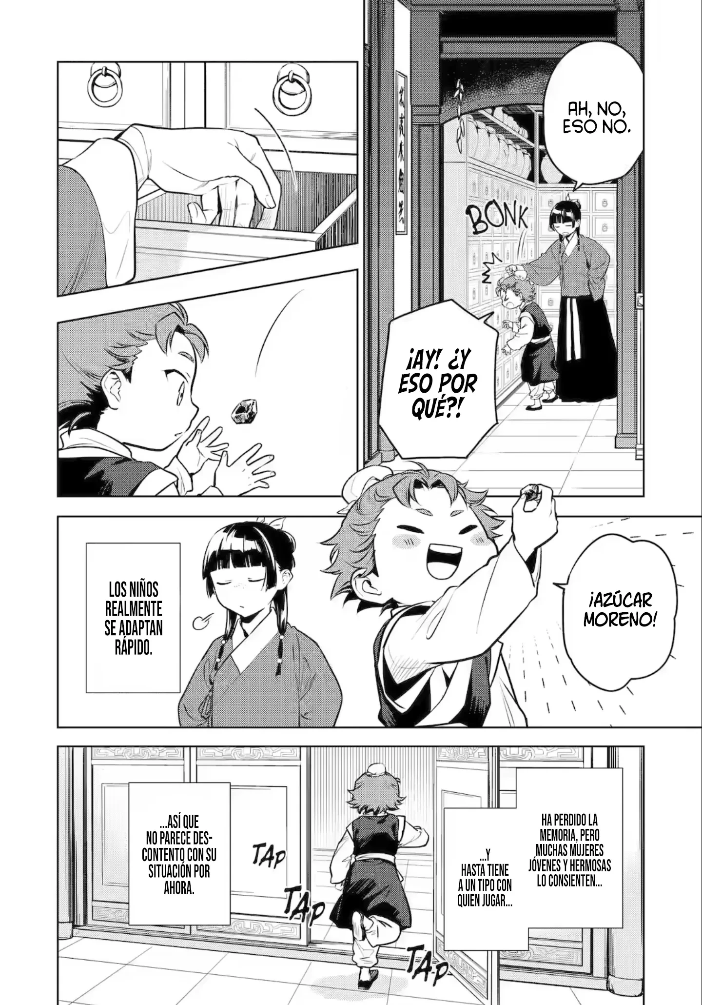 Read Kusuriya no Hitorigoto ES Manga Online