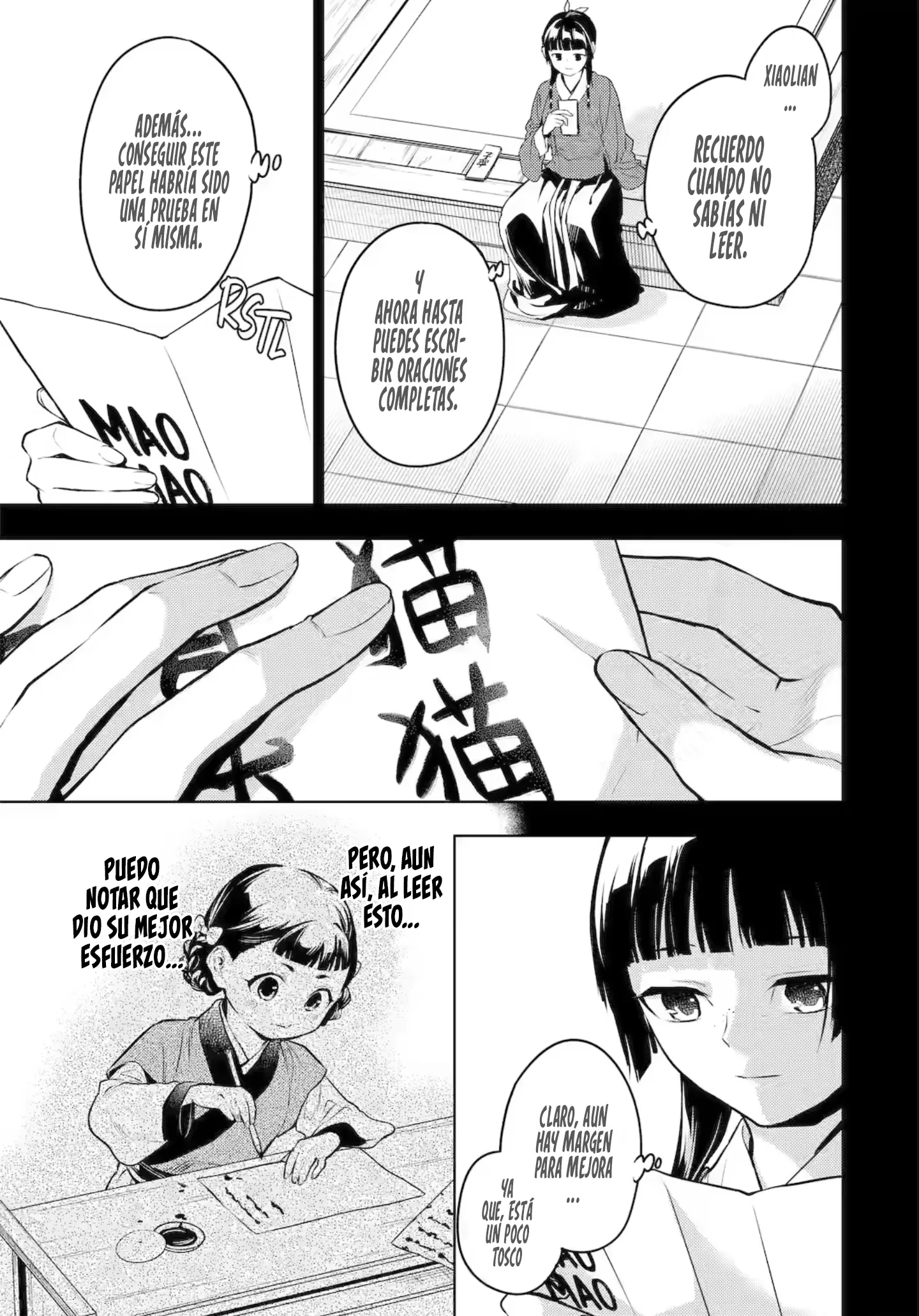 Read Kusuriya no Hitorigoto ES Manga Online