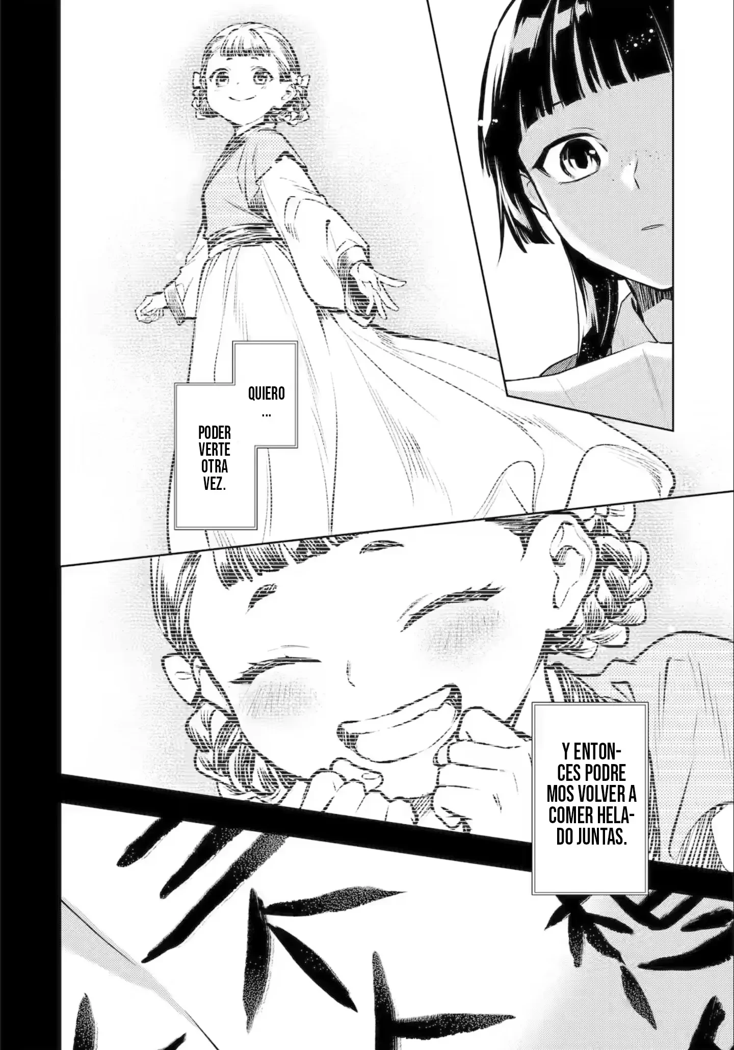 Read Kusuriya no Hitorigoto ES Manga Online