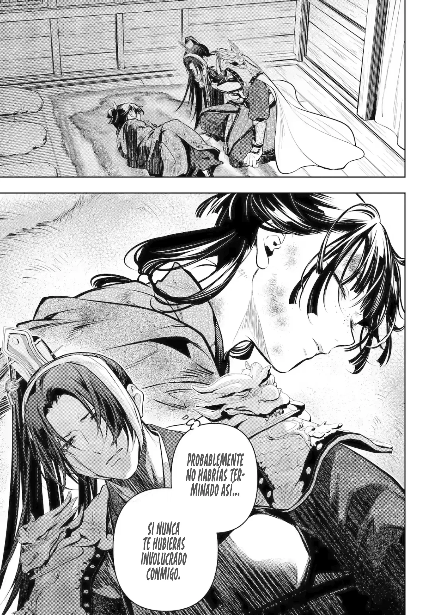 Read Kusuriya no Hitorigoto ES Manga Online