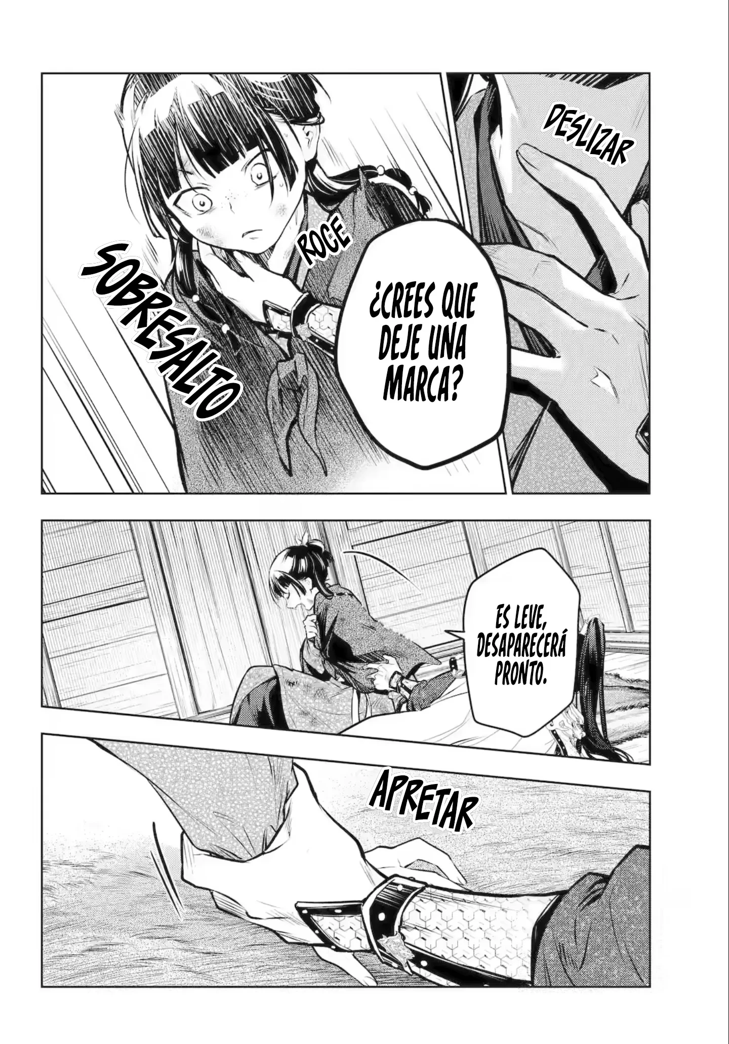 Read Kusuriya no Hitorigoto ES Manga Online