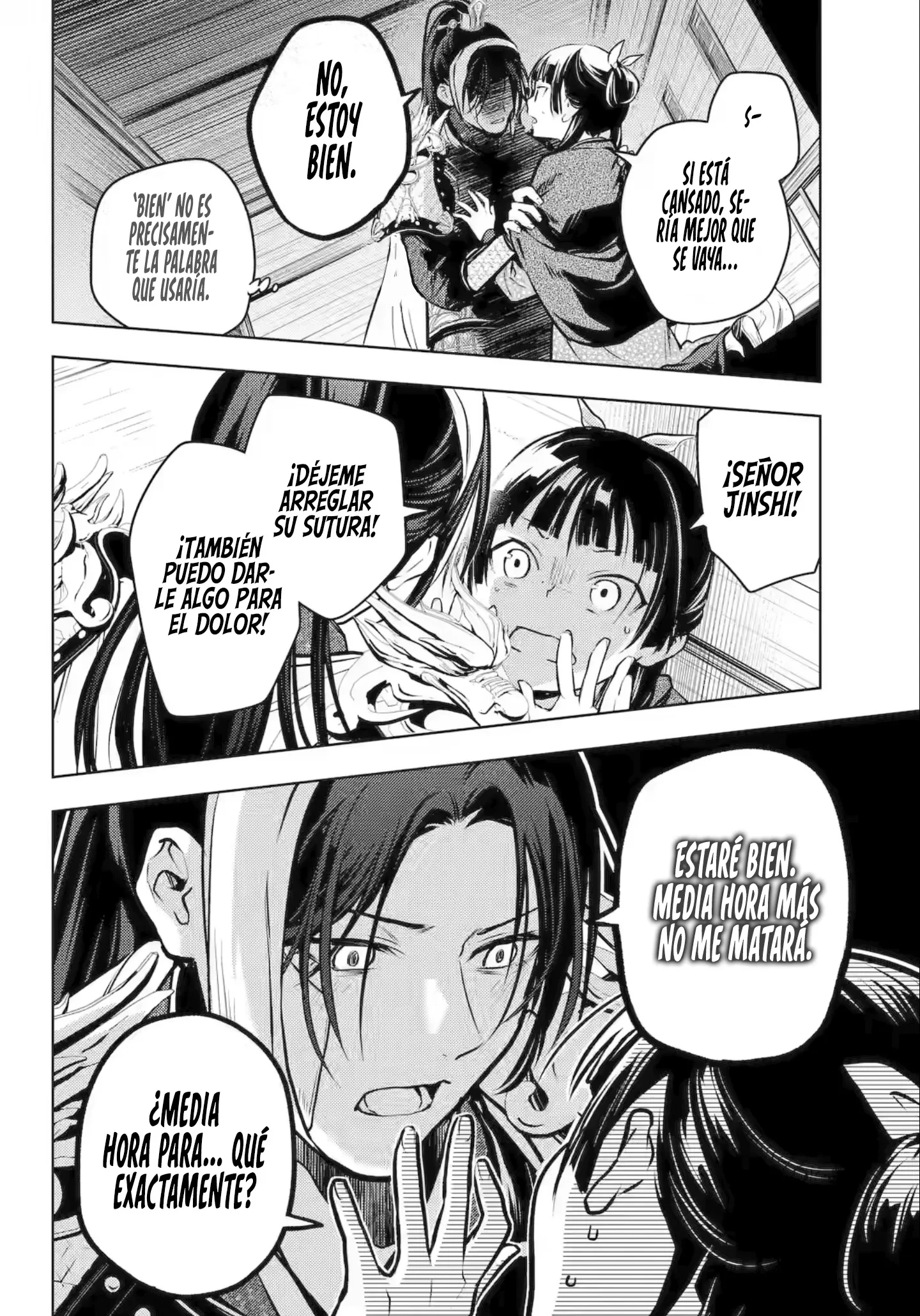 Read Kusuriya no Hitorigoto ES Manga Online