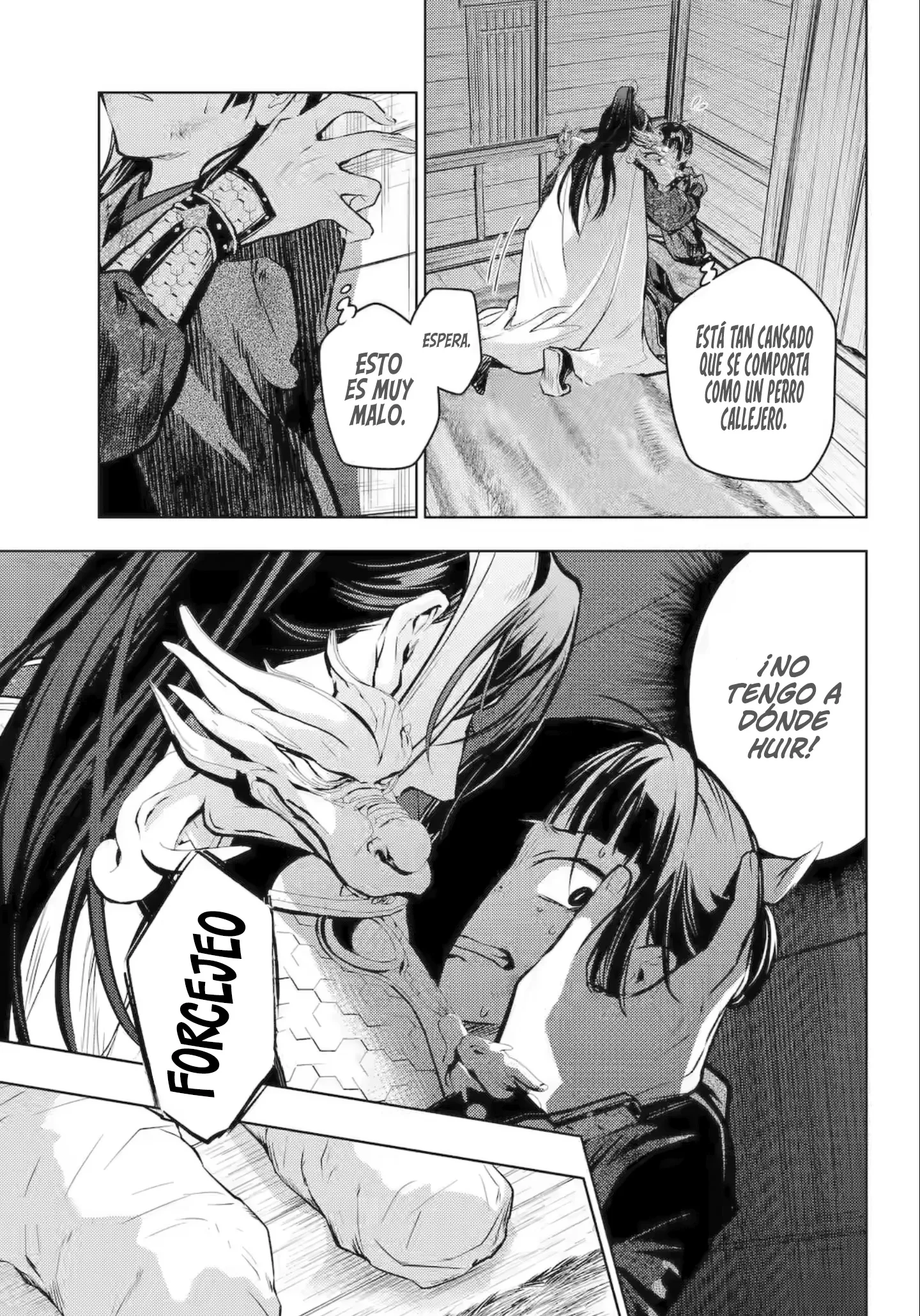 Read Kusuriya no Hitorigoto ES Manga Online