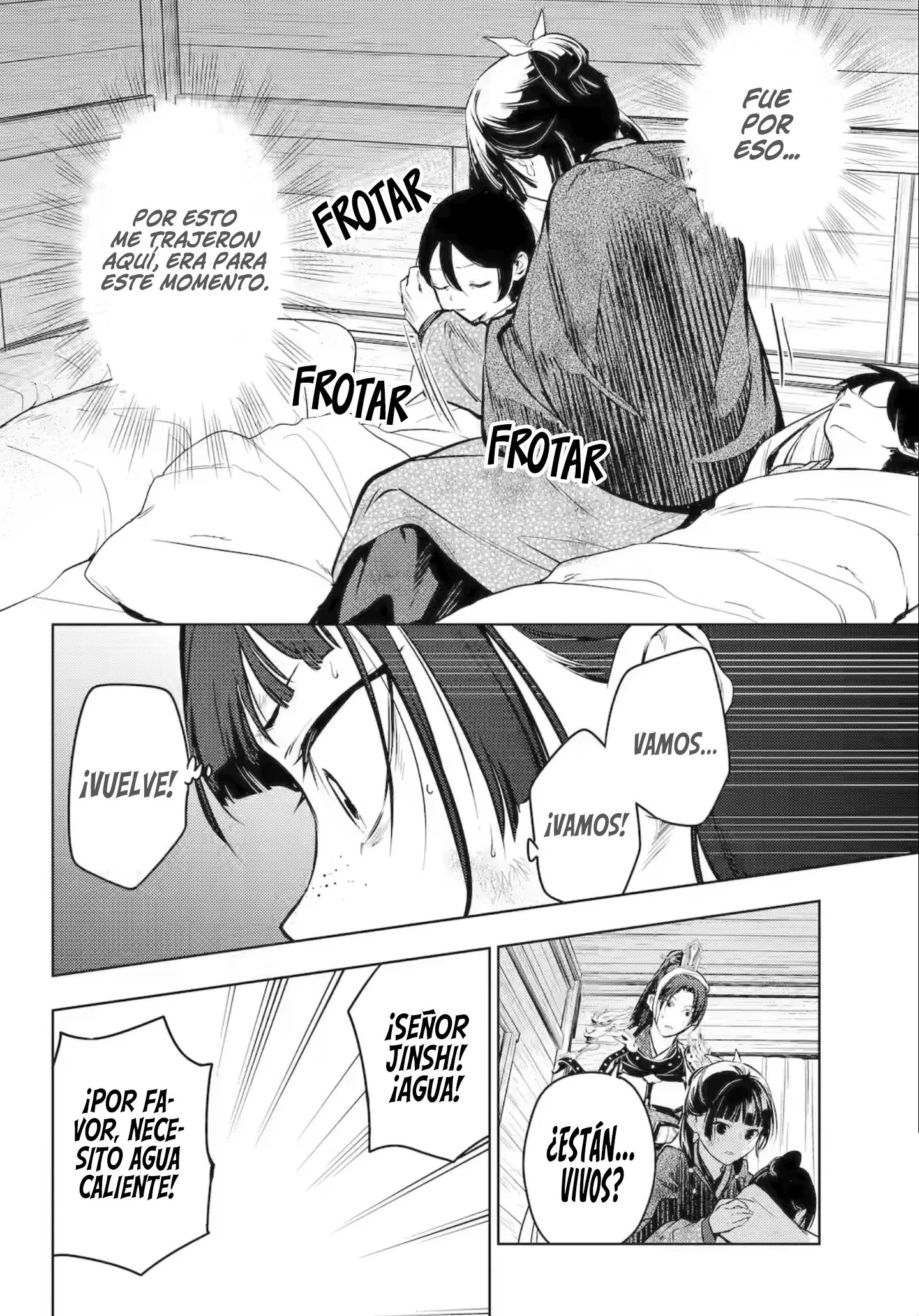 Read Kusuriya no Hitorigoto ES Manga Online