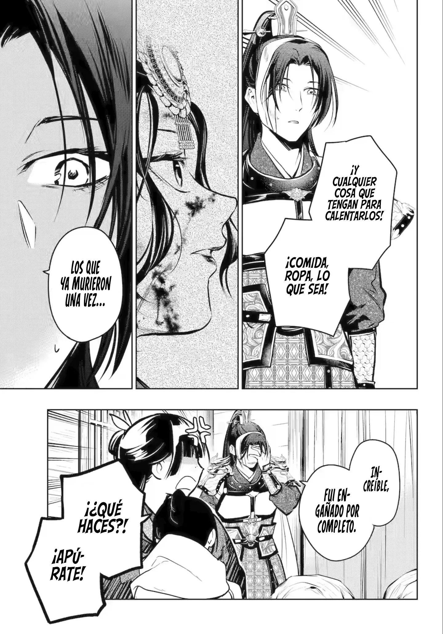 Read Kusuriya no Hitorigoto ES Manga Online