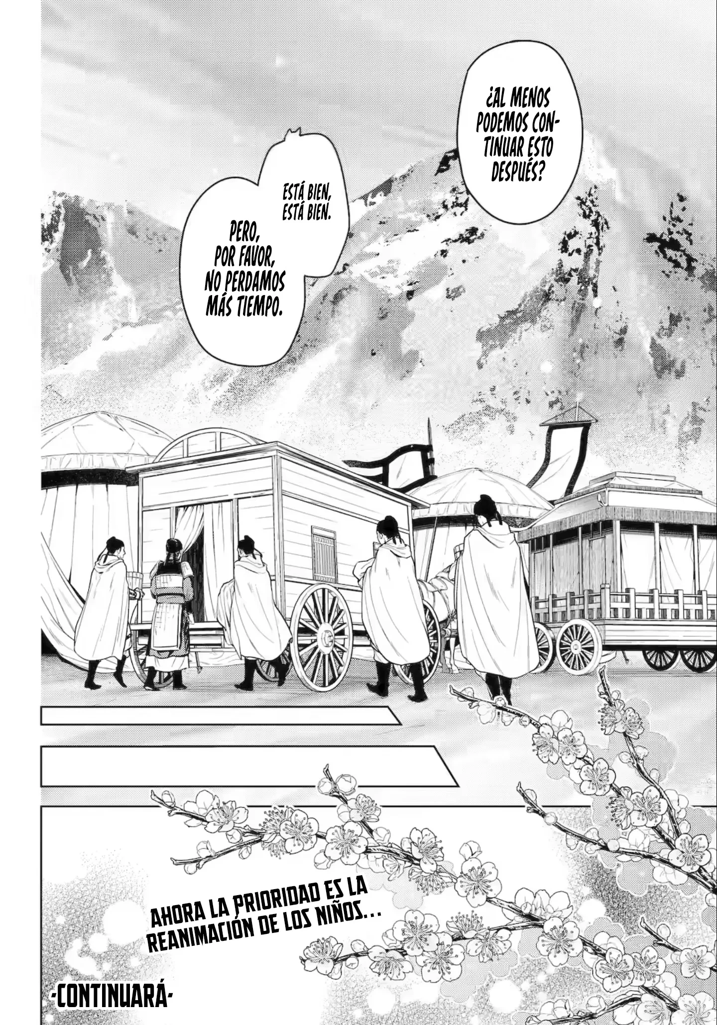 Read Kusuriya no Hitorigoto ES Manga Online