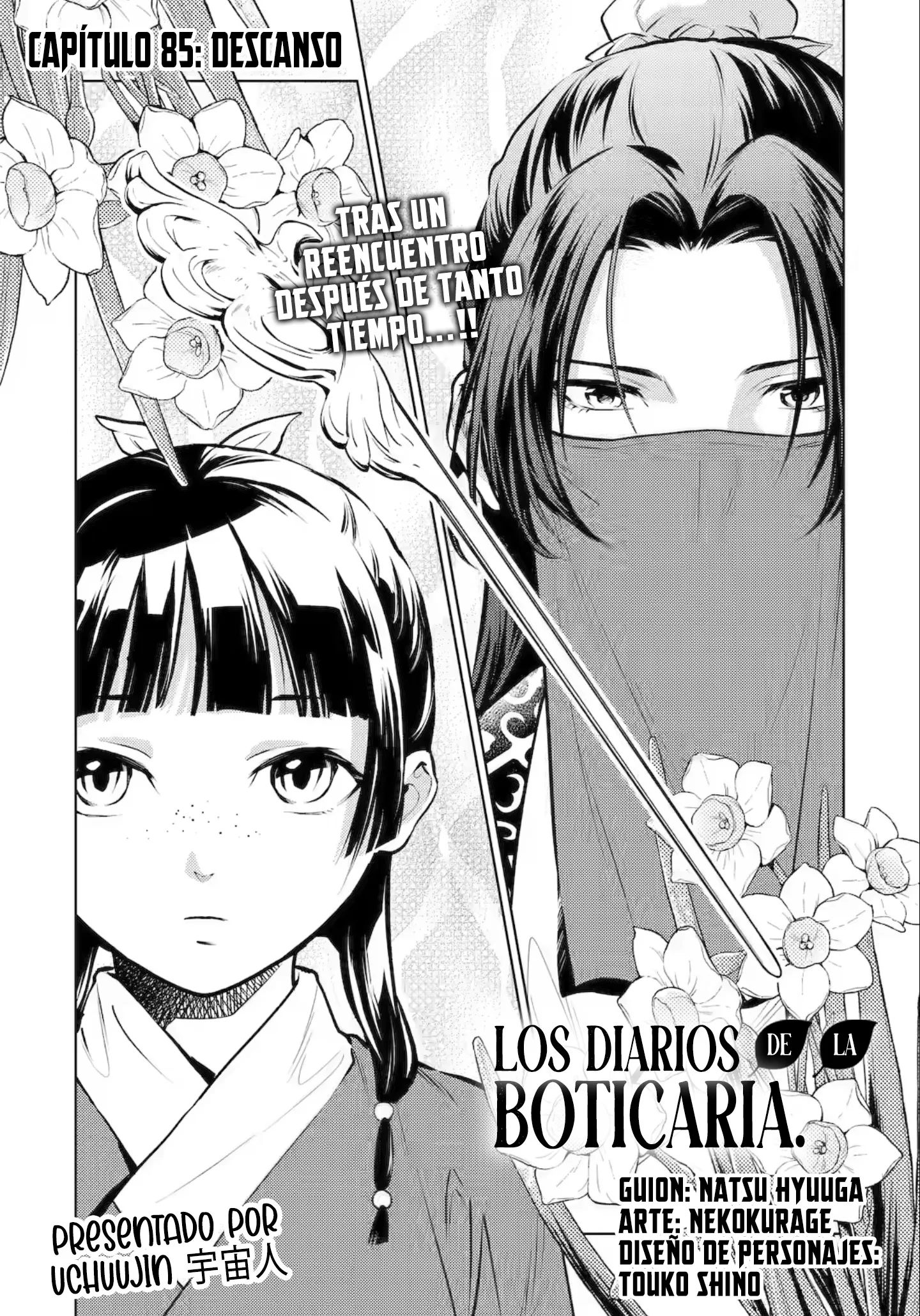 Read Kusuriya no Hitorigoto ES Manga Online