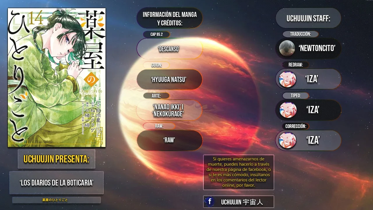 Read Kusuriya no Hitorigoto ES Manga Online