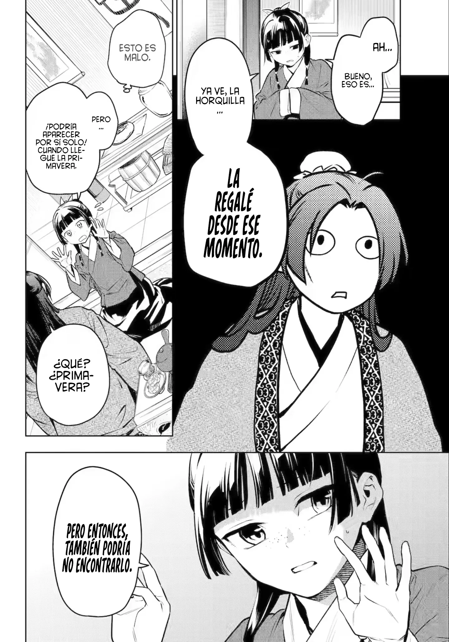 Read Kusuriya no Hitorigoto ES Manga Online