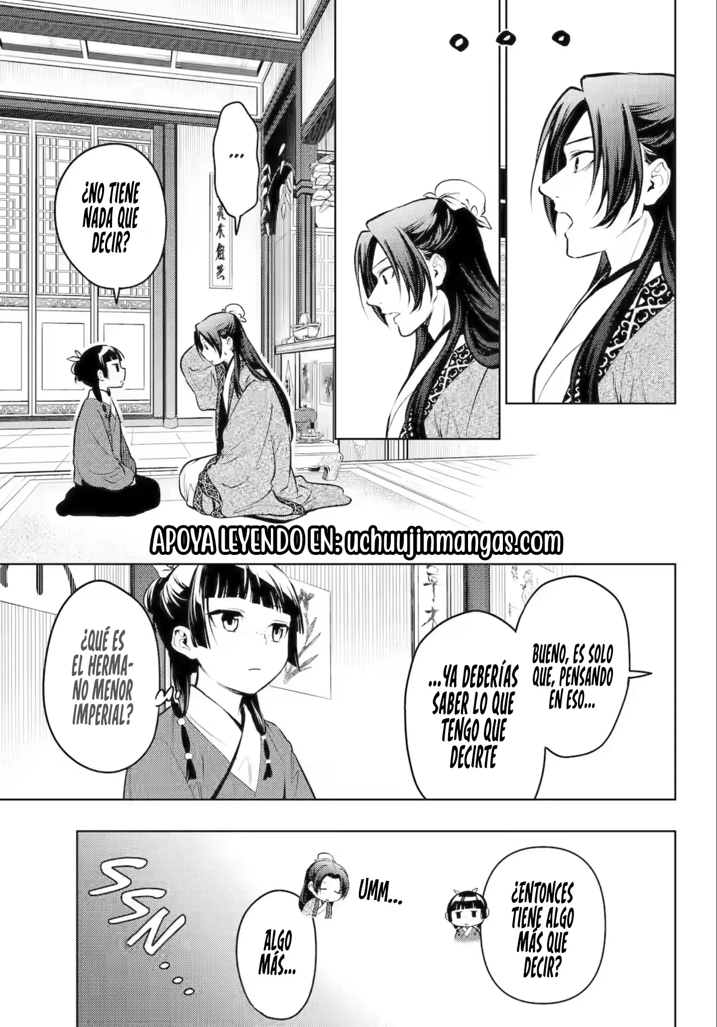 Read Kusuriya no Hitorigoto ES Manga Online