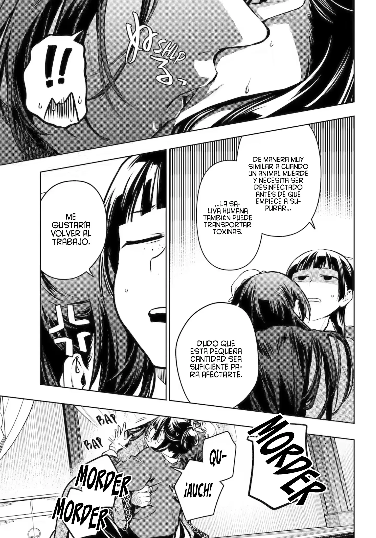 Read Kusuriya no Hitorigoto ES Manga Online