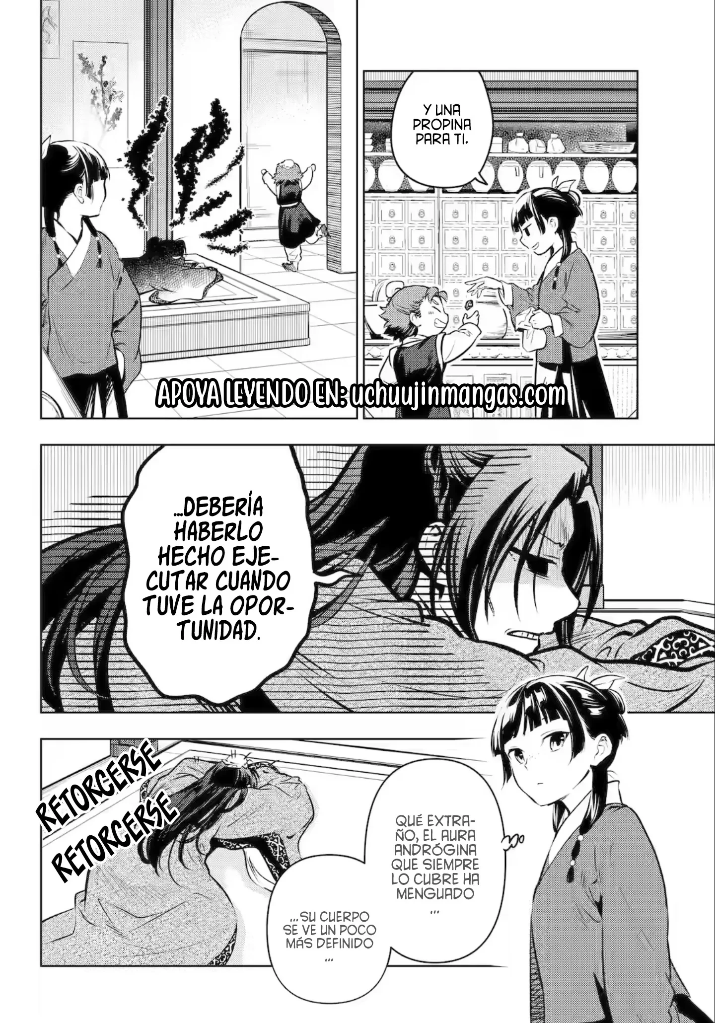 Read Kusuriya no Hitorigoto ES Manga Online