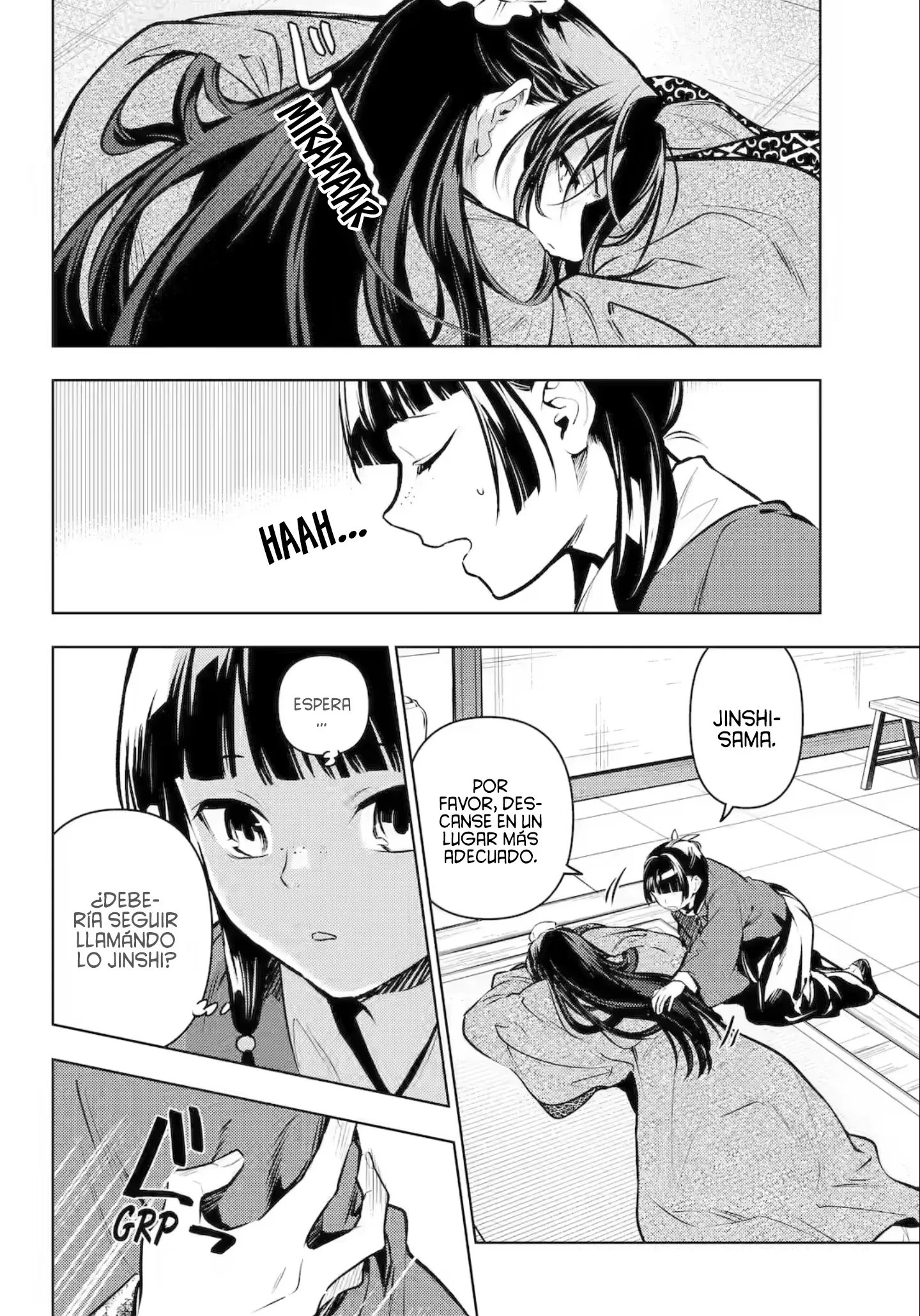 Read Kusuriya no Hitorigoto ES Manga Online