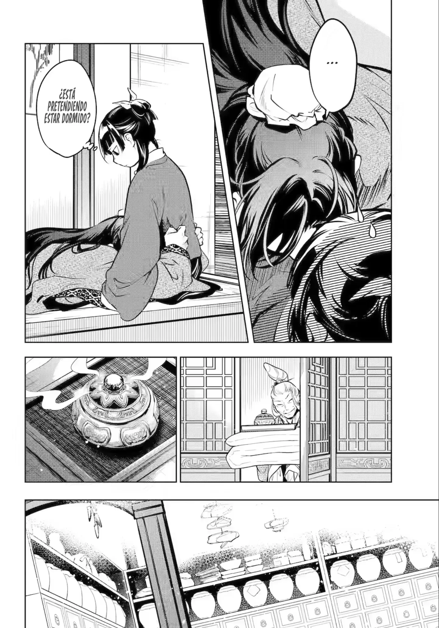 Read Kusuriya no Hitorigoto ES Manga Online