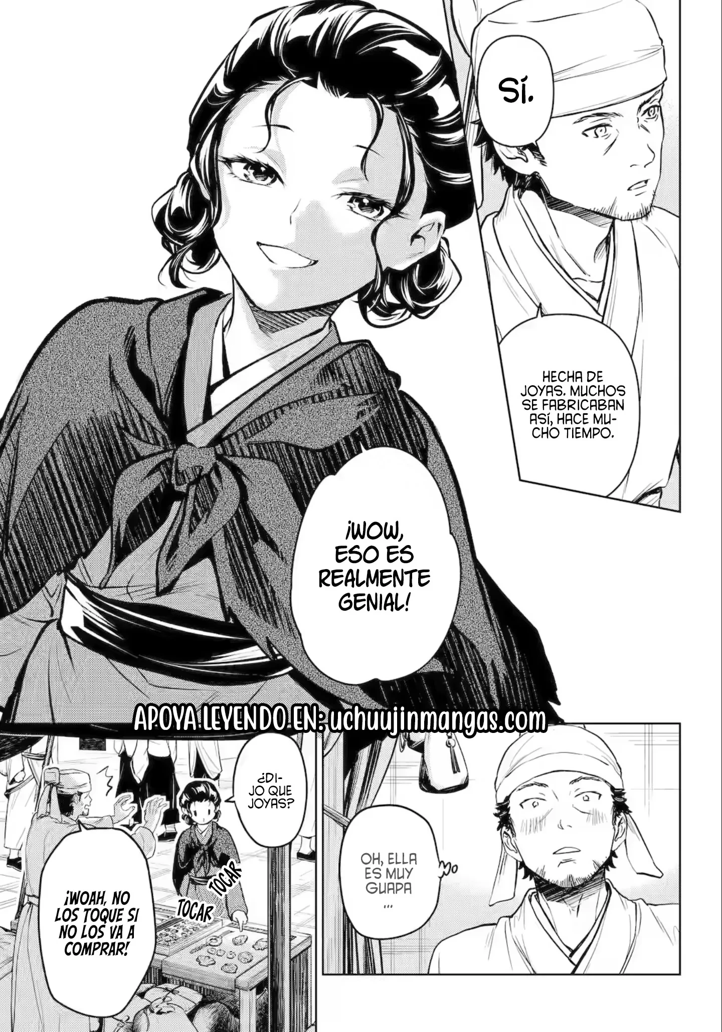 Read Kusuriya no Hitorigoto ES Manga Online