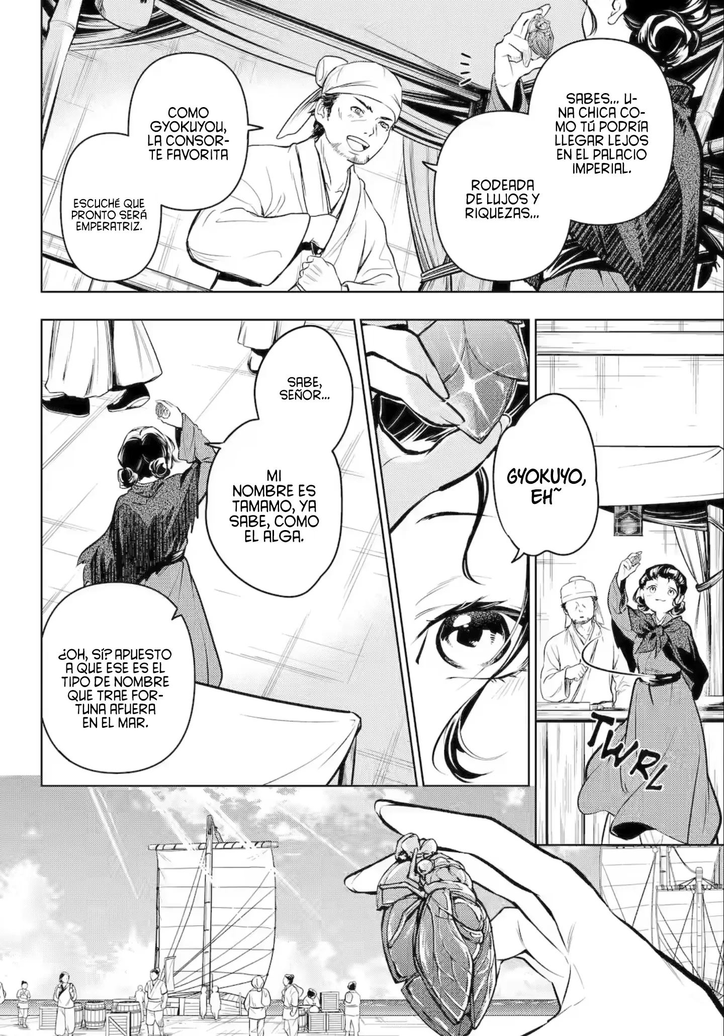 Read Kusuriya no Hitorigoto ES Manga Online