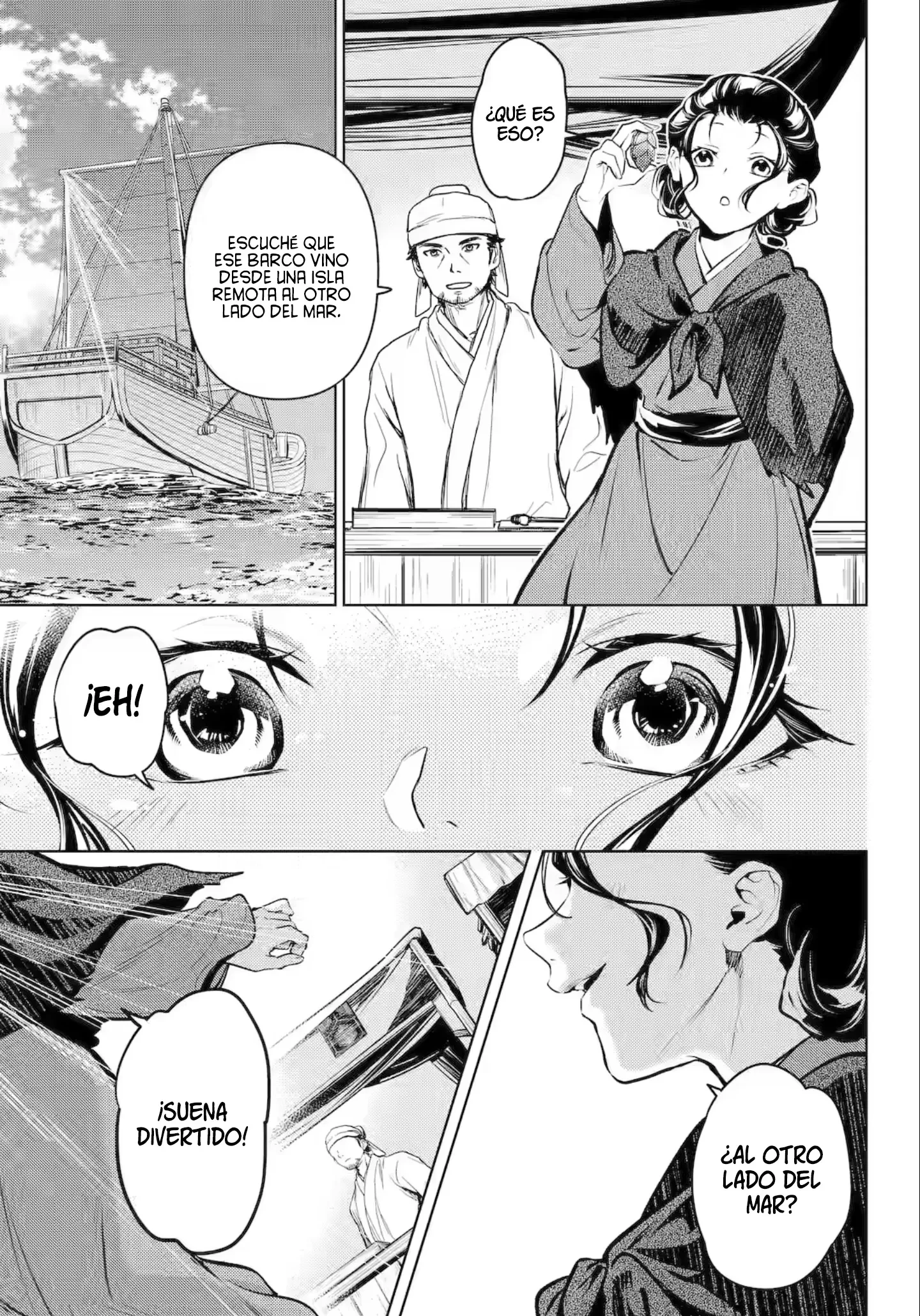 Read Kusuriya no Hitorigoto ES Manga Online