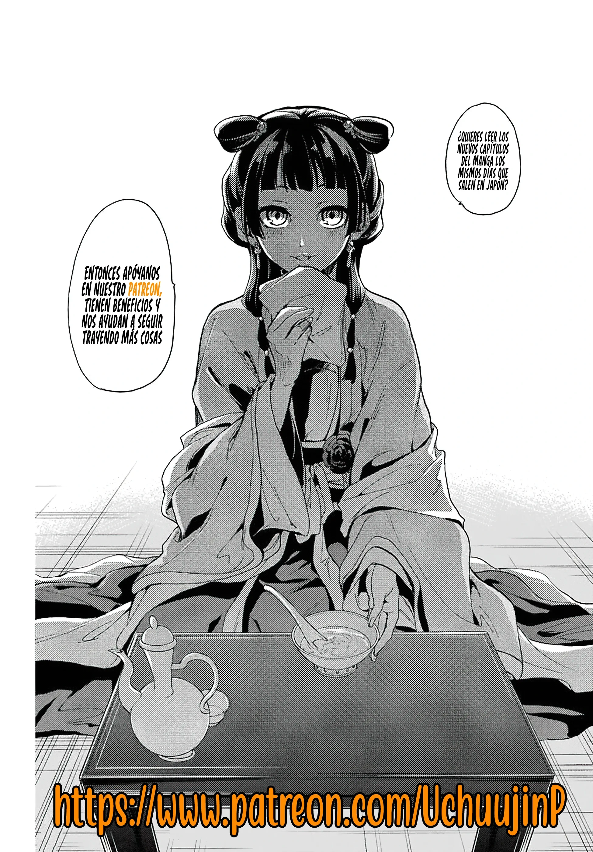 Read Kusuriya no Hitorigoto ES Manga Online