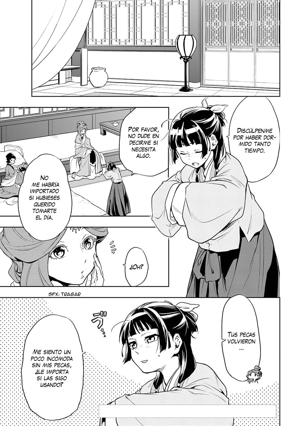 Read Kusuriya no Hitorigoto ES Manga Online