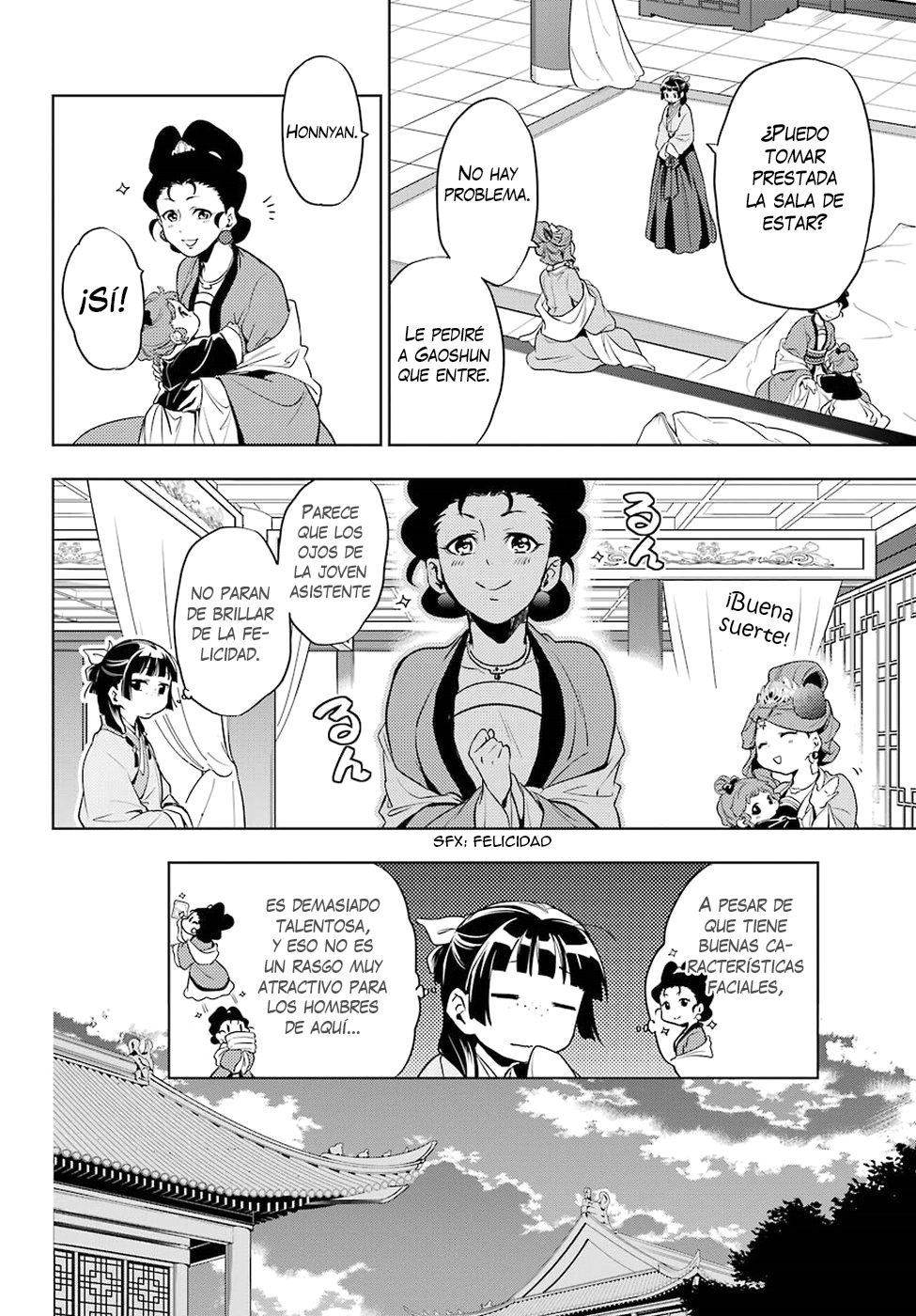 Read Kusuriya no Hitorigoto ES Manga Online