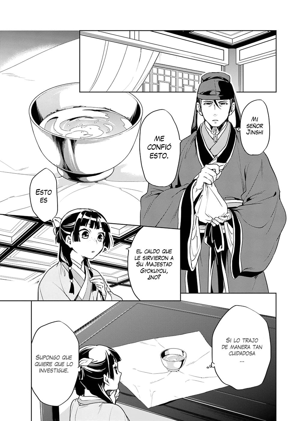 Read Kusuriya no Hitorigoto ES Manga Online