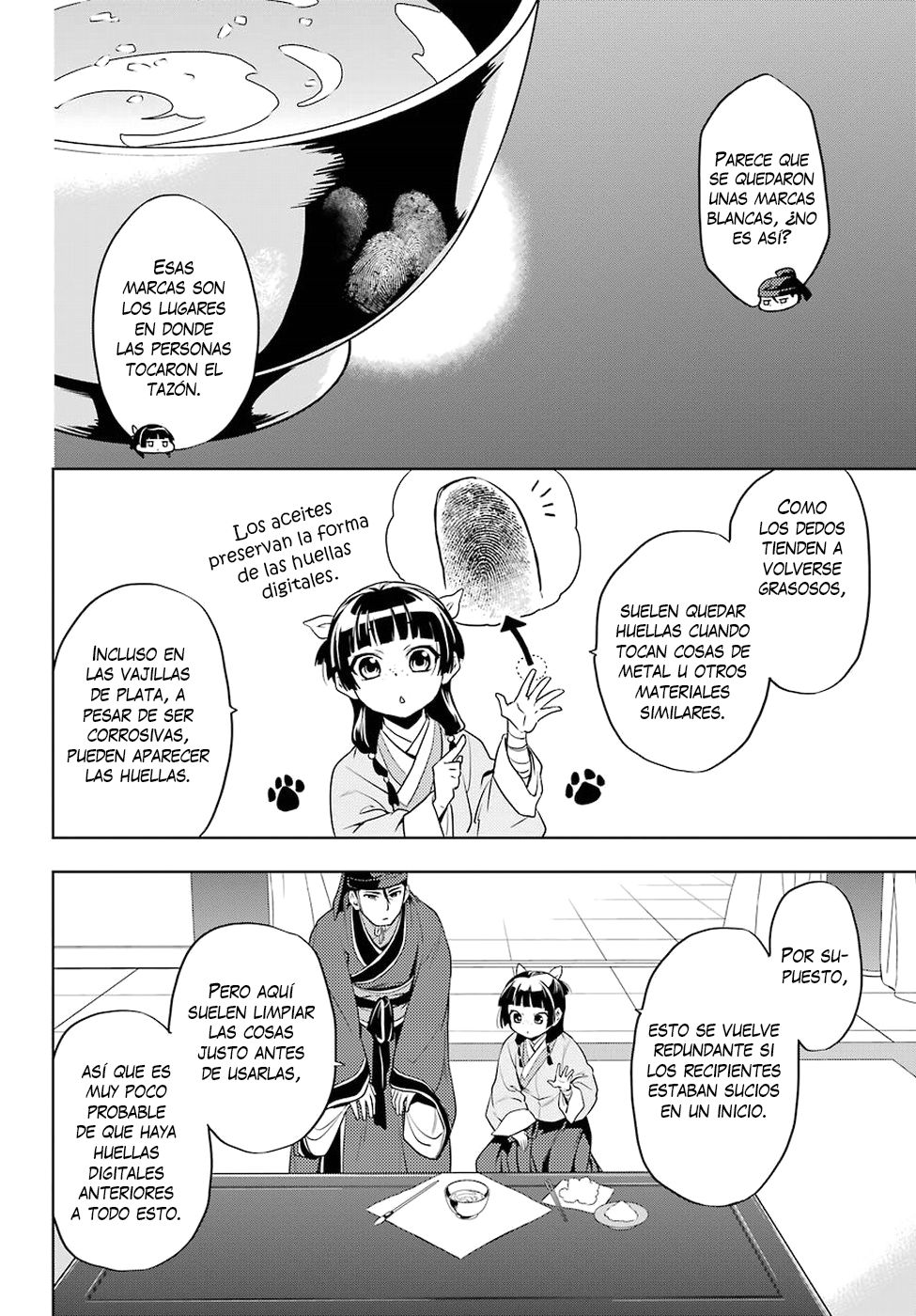 Read Kusuriya no Hitorigoto ES Manga Online