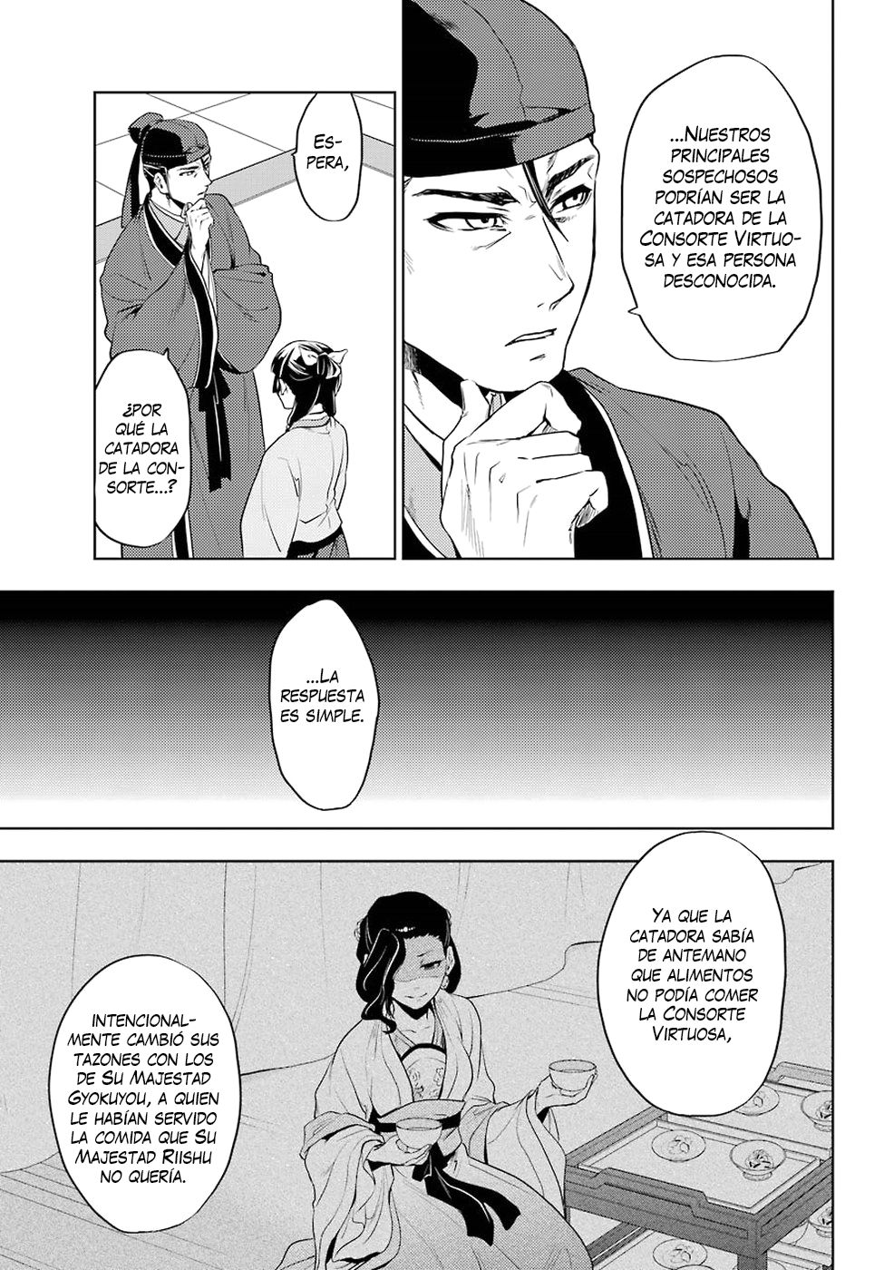 Read Kusuriya no Hitorigoto ES Manga Online