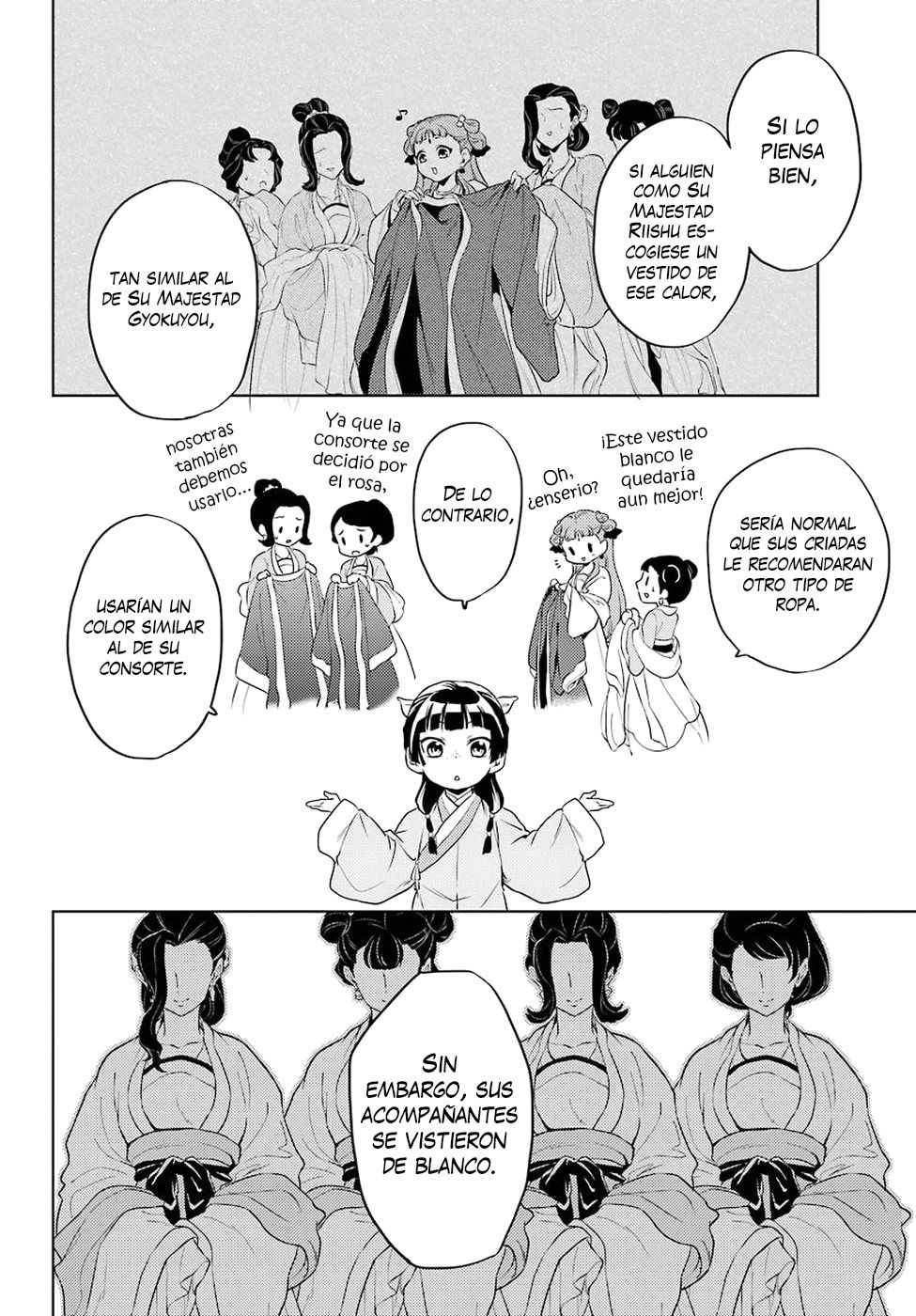 Read Kusuriya no Hitorigoto ES Manga Online
