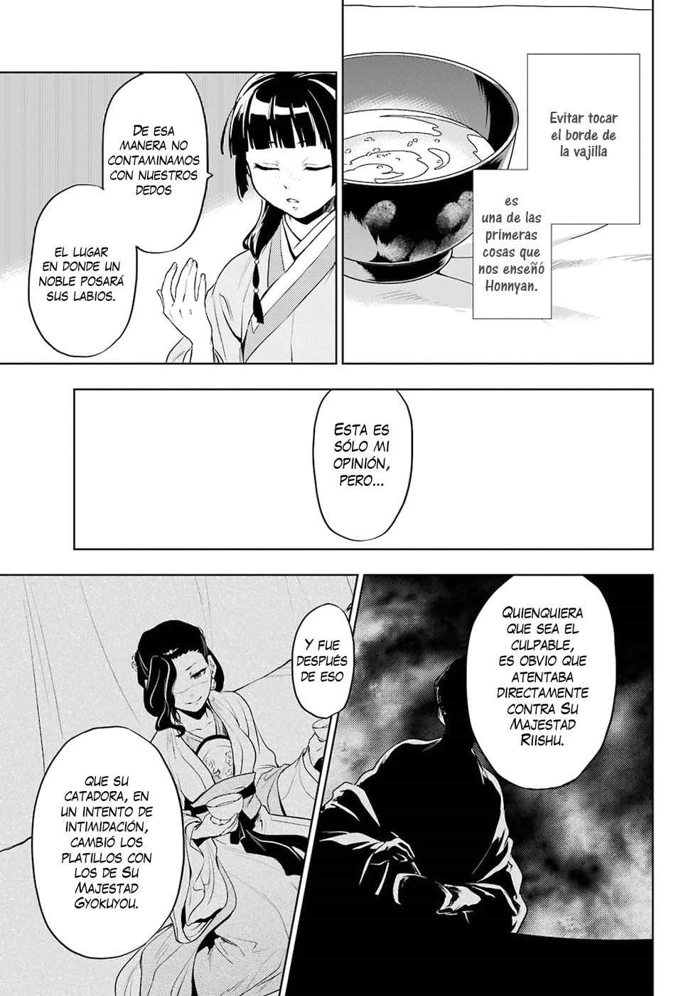 Read Kusuriya no Hitorigoto ES Manga Online