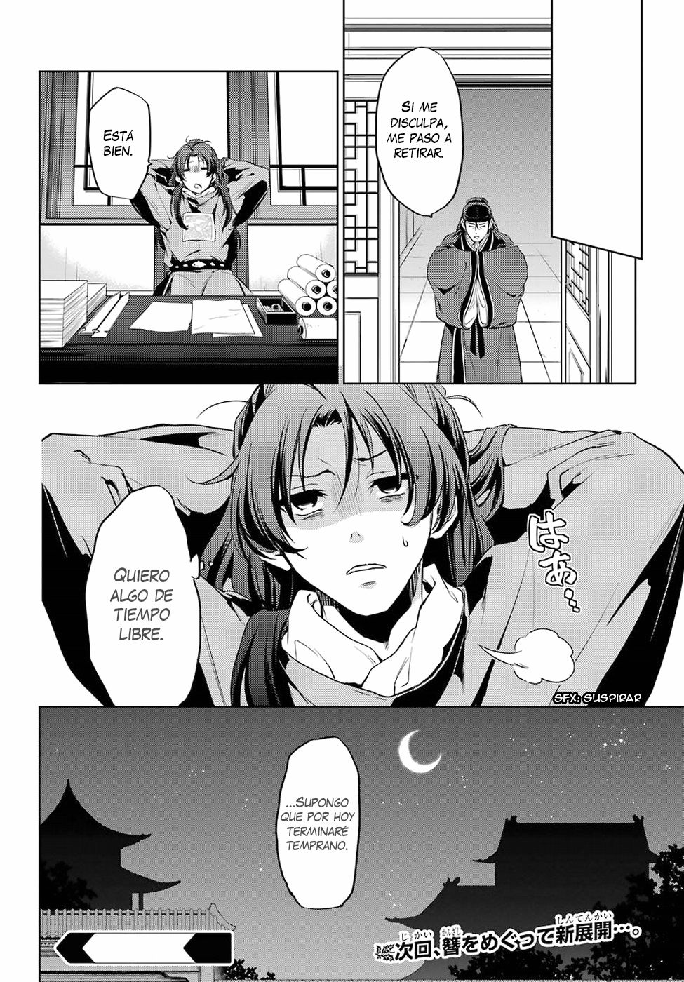 Read Kusuriya no Hitorigoto ES Manga Online