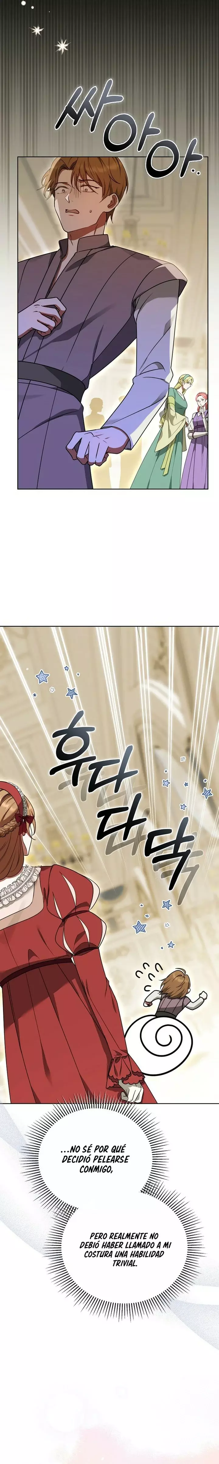 Read La aguja de Su Majestad la Emperatriz ES Manga Online