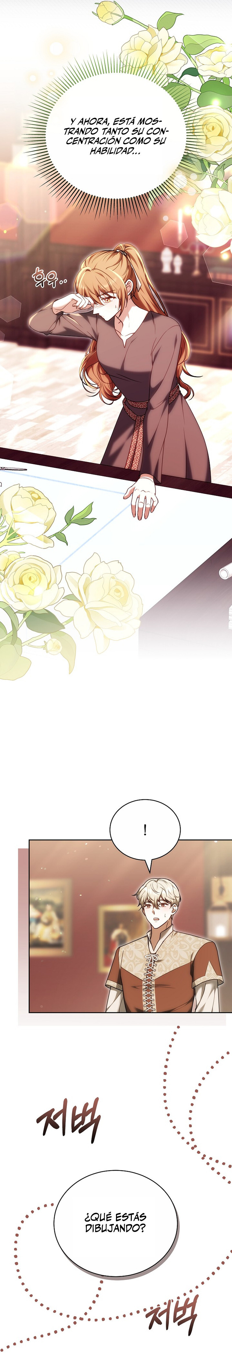 Read La aguja de Su Majestad la Emperatriz ES Manga Online