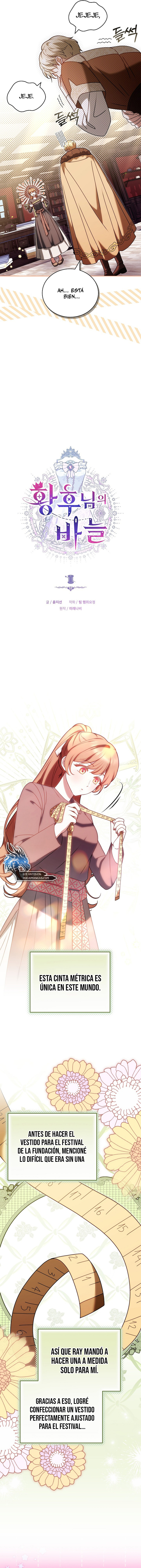 Read La aguja de Su Majestad la Emperatriz ES Manga Online