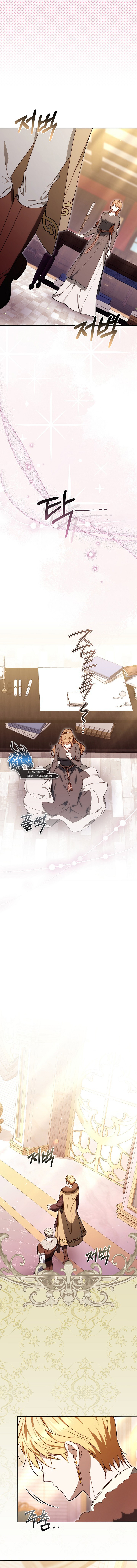 Read La aguja de Su Majestad la Emperatriz ES Manga Online
