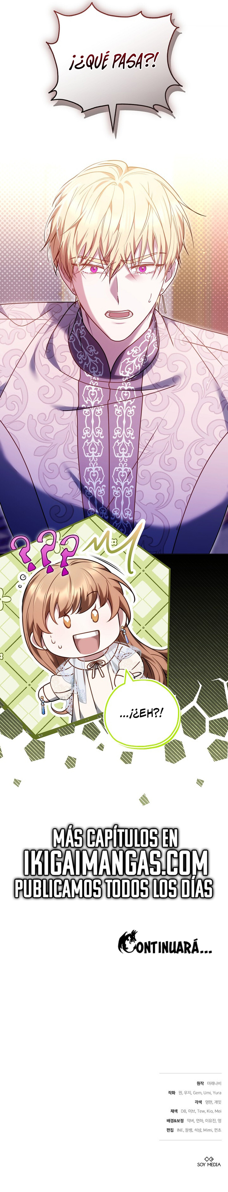 Read La aguja de Su Majestad la Emperatriz ES Manga Online