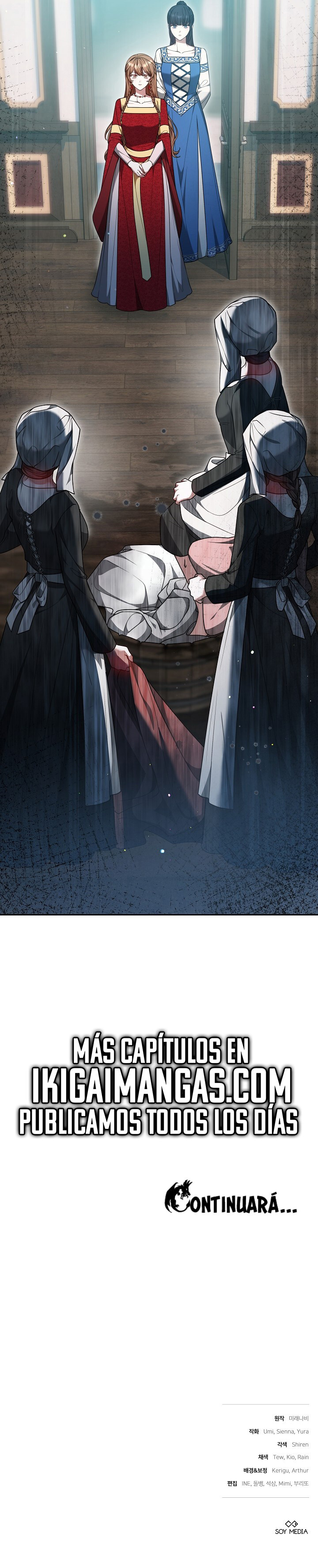 Read La aguja de Su Majestad la Emperatriz ES Manga Online