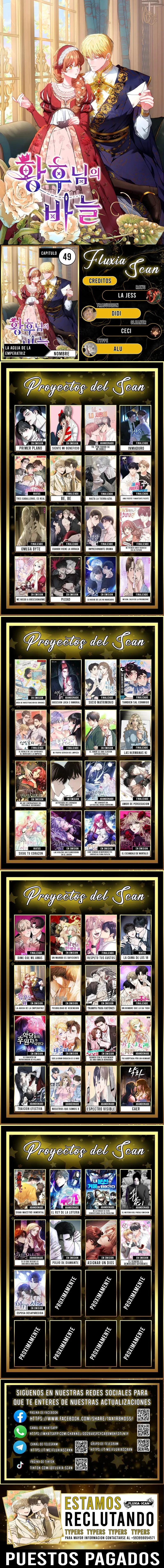 Read La aguja de Su Majestad la Emperatriz ES Manga Online