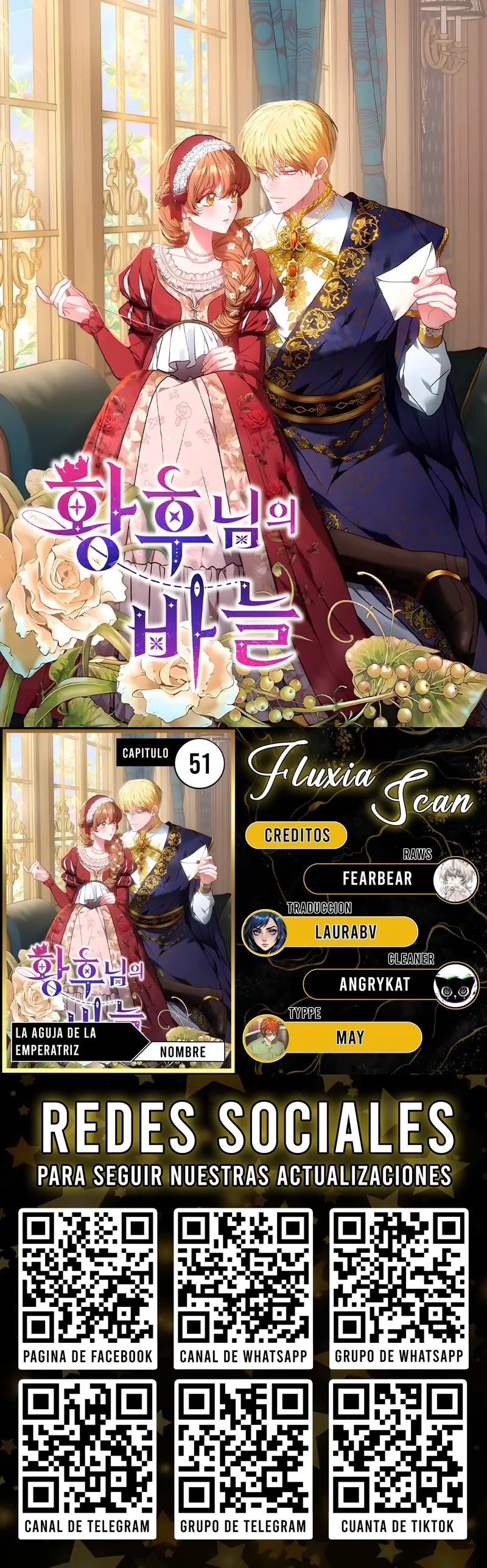 Read La aguja de Su Majestad la Emperatriz ES Manga Online