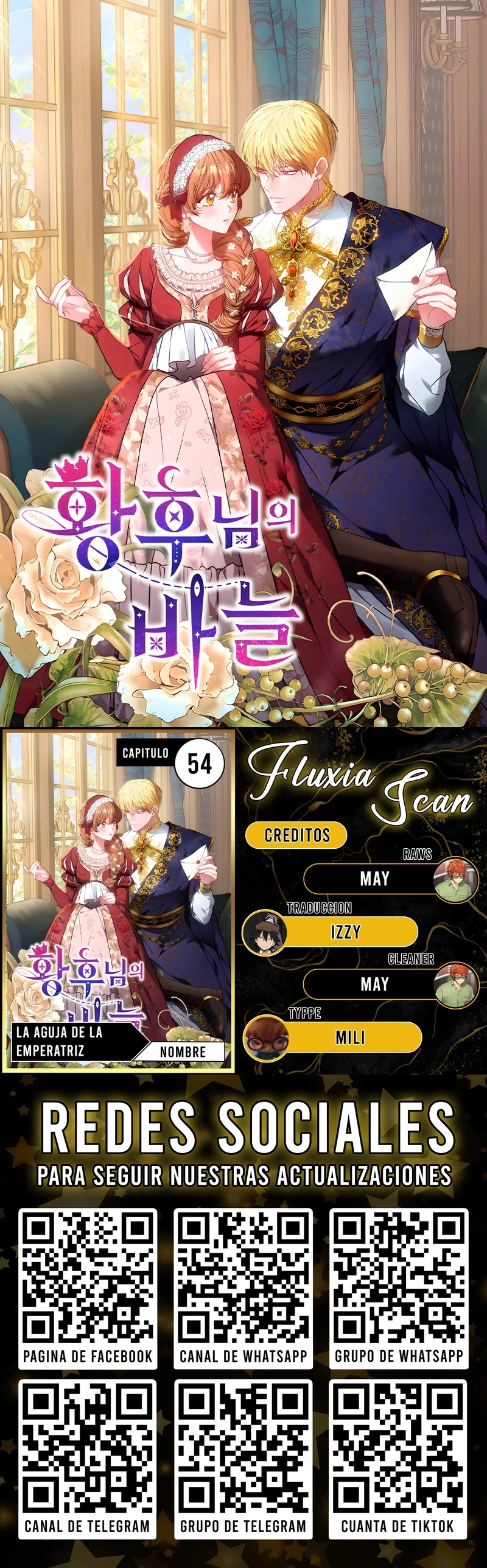 Read La aguja de Su Majestad la Emperatriz ES Manga Online