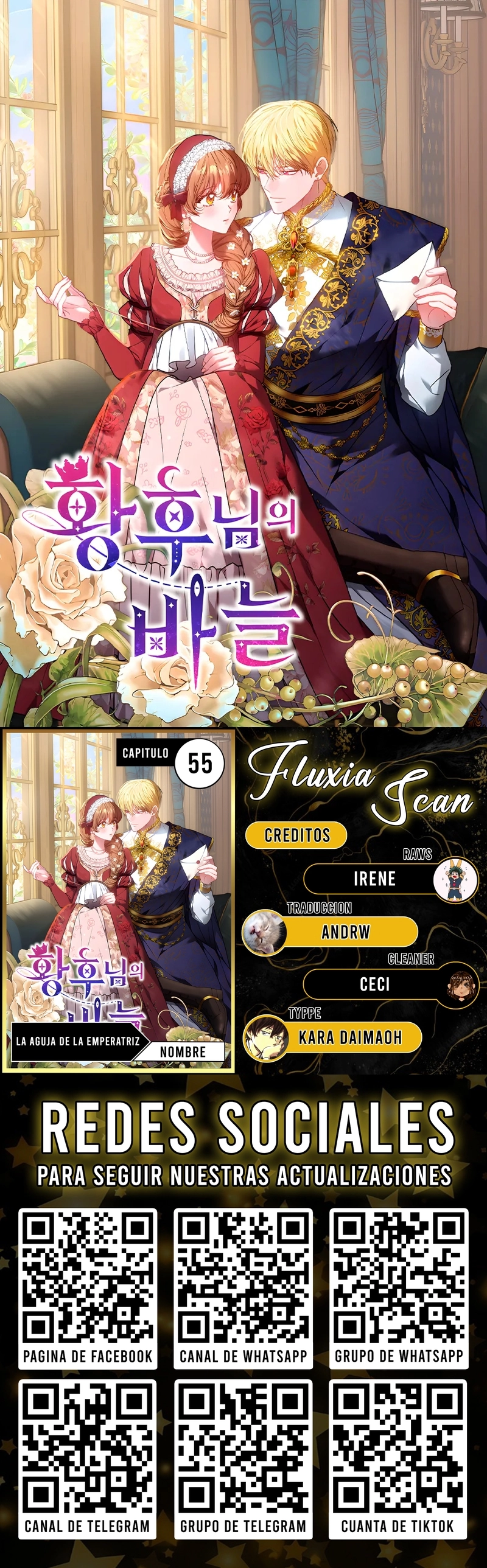 Read La aguja de Su Majestad la Emperatriz ES Manga Online