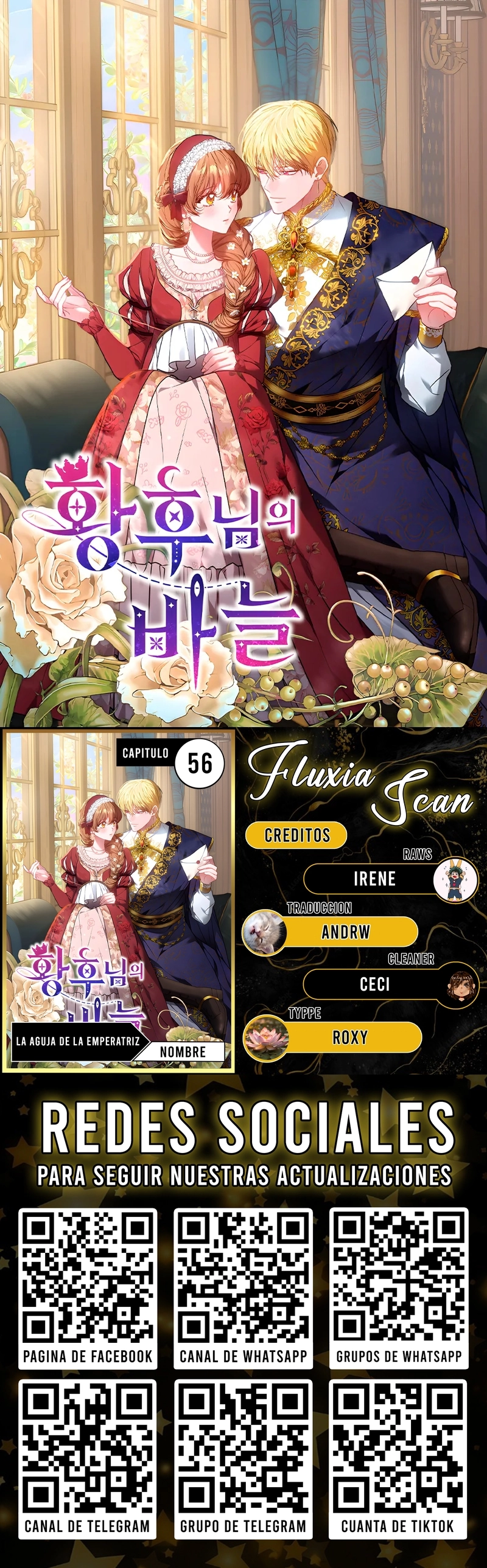 Read La aguja de Su Majestad la Emperatriz ES Manga Online